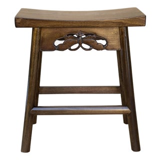 Walnut Brown Butterfly Accent Rectangle Backless Bench Side Table For Sale