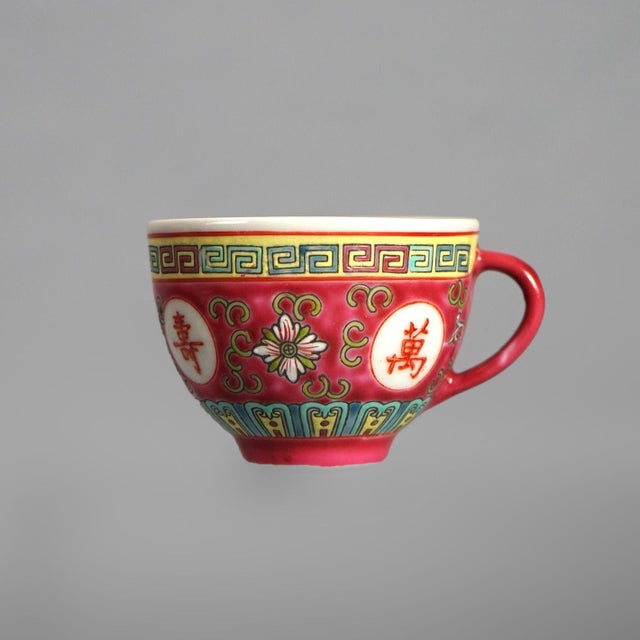 Vintage 33 Piece Chinese Republic Porcelain Tea Set, Circa 1930 For Sale - Image 9 of 10