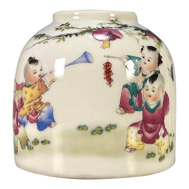 Vintage Famille Rose Porcelain Water Coupe – Boys & Pomegranate Motif, Guangxu Mark For Sale