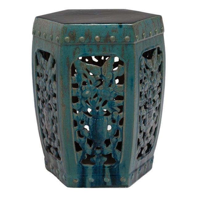 Chinese Jade Blossom Garden Stool, C. 1850 For Sale