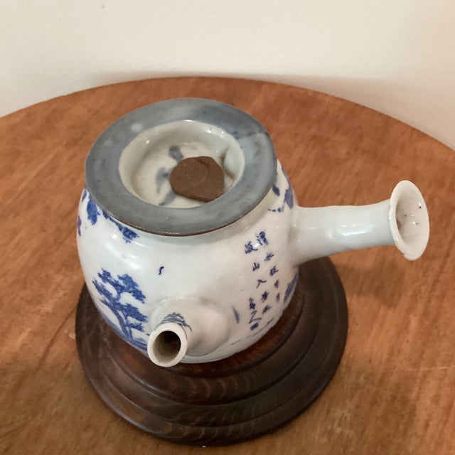Antique Japanese Kyushu Side-Handle Porcelain Teapot/ Shanshui Scene and Calligraphy Surguch Stamp Wood Base For Sale - Image 10 of 12