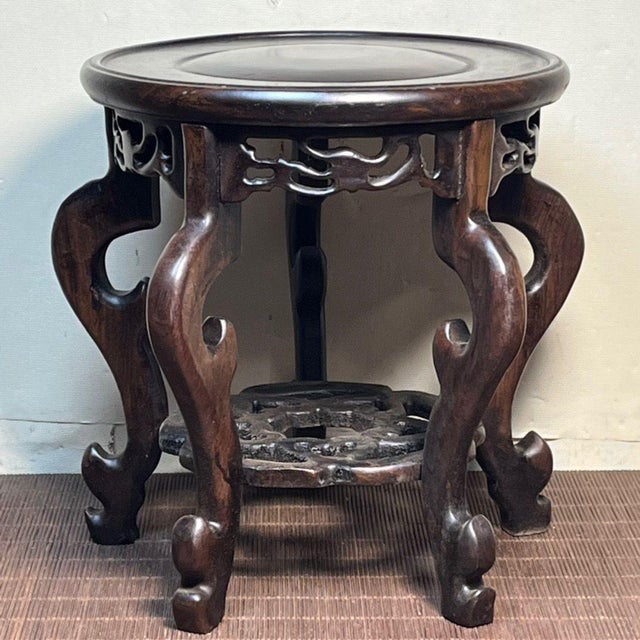 Wood 1980s Carved Black Sandalwood Display Stand / Plant Pedestal, 7" Diameter For Sale - Image 7 of 8