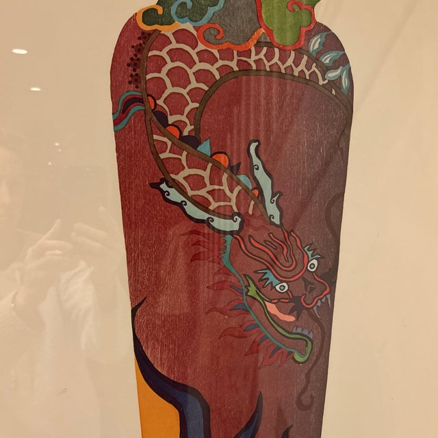 Vintage Ed Baynard Exhibition Poster 1980, Framed For Sale - Image 4 of 11