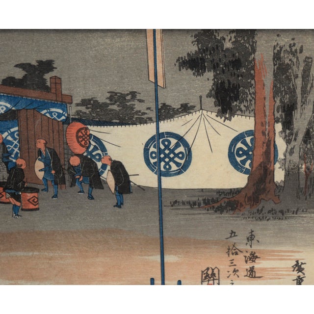 Japanese Stage 48 of the 53 Stages of the Tokaido - Japanese Woodblock on Rice Paper by Utagawa Hiroshigepe For Sale - Image 3 of 7