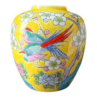 Vintage Yellow Bird Chinoiserie Ginger Jar, Famille Jeune Vase, Asian Style Decor For Sale
