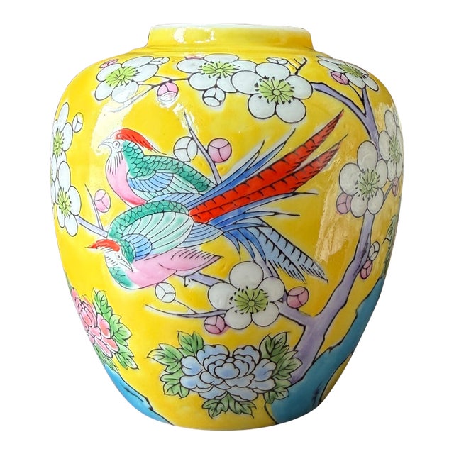 Vintage Yellow Bird Chinoiserie Ginger Jar, Famille Jeune Vase, Asian Style Decor For Sale