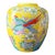 Vintage Yellow Bird Chinoiserie Ginger Jar, Famille Jeune Vase, Asian Style Decor For Sale