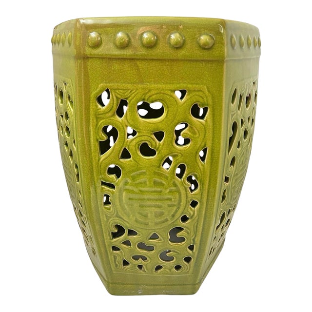 Mid Century Hexagonal Avocado Green Garden Stool For Sale
