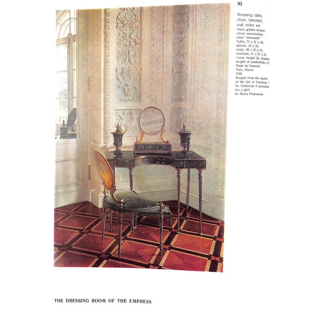 "Pavlovsk Palace & Park" 1975 Kuchumov, A. For Sale - Image 9 of 12