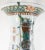 Chinese Chinoiserie Famille Verte Decorative Floor Vase For Sale - Image 9 of 13
