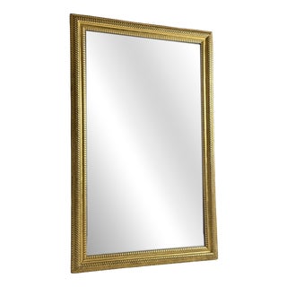 French Ripple Frame Mirror, 187cm For Sale