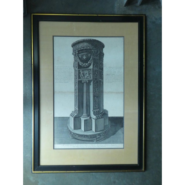 Antique Giovanni Battista Piranesi neoclassical architectural print. The piece dates back to the 18th century.