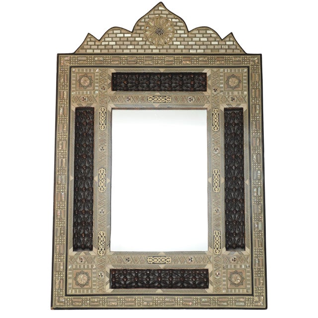 Moorish Damascene Decorative Inlay Wall Mirror with Khatam Pattern For Sale - Image 6 of 6