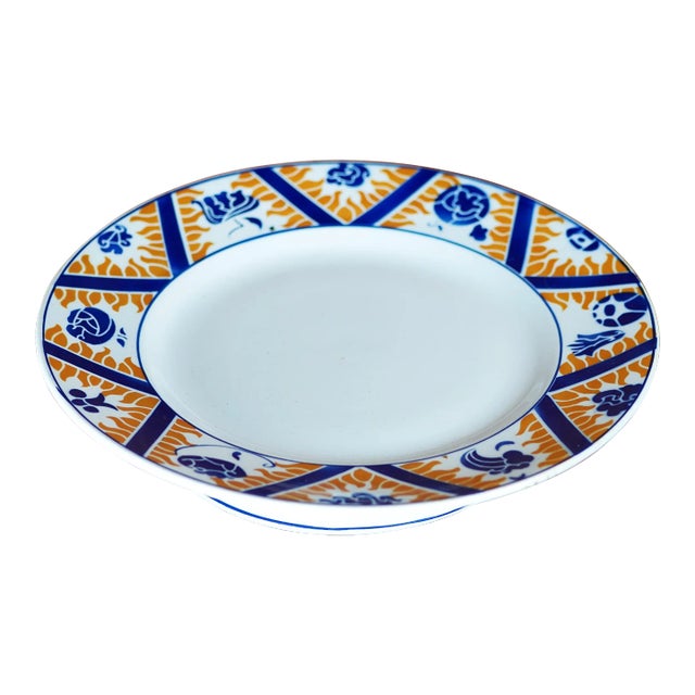 1950s French Orchies Moulin Des Loups Orange and Blue Cake Stand, Flower, Cloud and Fire Pattern For Sale