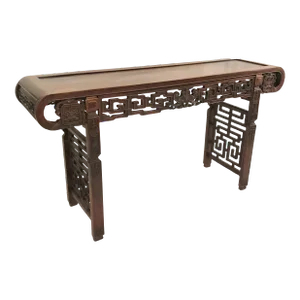 Late 19th C. Chinese Rosewood Altar Table