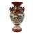 Vintage Japanese Kutani Porcelain Vase - Dragon Handles For Sale