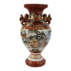 Vintage Japanese Kutani Porcelain Vase - Dragon Handles