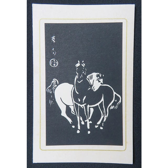 Set of six RARE stationery Japanese woodblock print writing cards with paper of horses by 20th century artist Sonan Noda,...