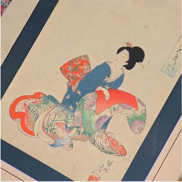 Toyohara Yōshū Chikanobu, Kimono Changing CeremonyTriptych, 1895, Glass, Wood and Paper For Sale - Image 11 of 18