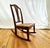 English Vintage Cane Seat Rocking Chair in British Colonial Style For Sale - Image 3 of 7
