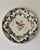 Set of 8 Antique Minton Imari Style Dinner Plates, 1910 For Sale - Image 10 of 12