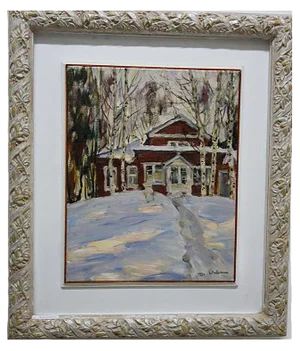 Boris Lavrenko, Red House Snow, 1989