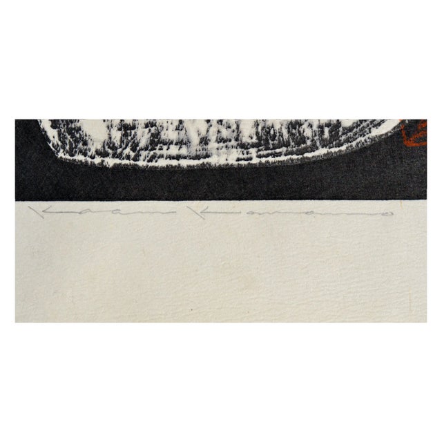 Mid Century Figurative Woodblock Print -- Mother and Child by Kaoru Kawano For Sale In Monterey, CA - Image 6 of 7