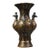 Late 19th Century Gilt Bronze Phoenix-Handled Vase With Inscriptions For Sale