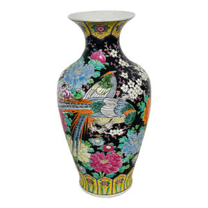 Large Chinoiserie Floor Vase