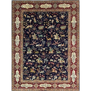 1940s Vintage Persian Khoy Area Rug 8'3" X 11'3" For Sale