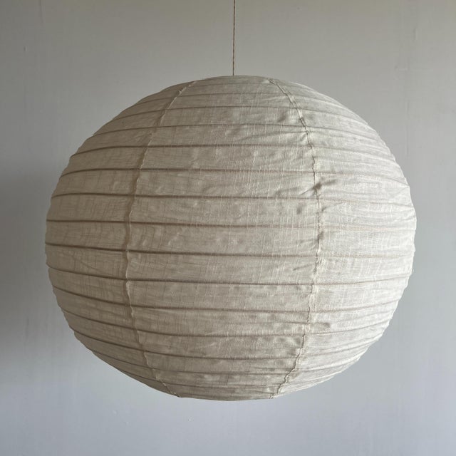 Large Round Japanese-Style Rattan and Natural Linen Pendant Light, 1980s For Sale - Image 18 of 18