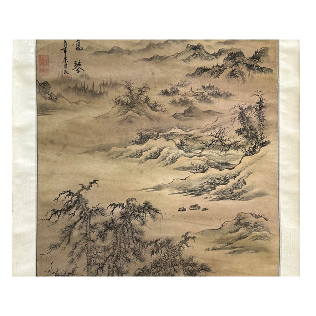 1960s Chinese Ink Brush Mountain Landscape Scenery Scroll Painting Wall Art For Sale - Image 5 of 5
