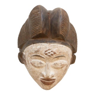 Keeper-Of-Dreams Painted African Mask For Sale