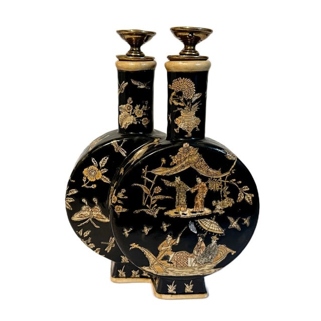 Rare Vintage 80s Andrea by Sadek Famille Noire Chopstick Double Round Vase - Chinoiserie Beautiful, rare piece from Andrea...