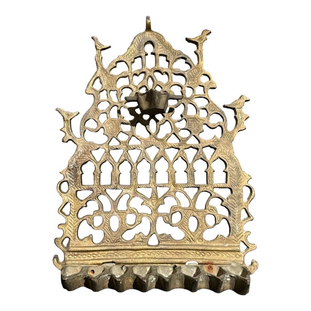 Antique Moroccan Bronze Hanukkah Menorah Oil Lamp With Pierced Backplate For Sale
