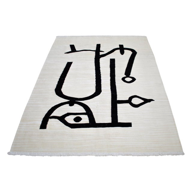Ivory Paul Klee - Lady Apart (Dame Abseits) Inspired Silk Hand Woven Area Wall Rug 4′3″ × 5′9″ For Sale - Image 8 of 16