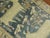 Mid 20th Century Pictorial Sheep Pigeon Sea Foam Turkish Anatolian Accent Size Decorative Rug - 4'6" x 7'2" For Sale - Image 17 of 18