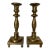 Vintage Solid Brass Candleholders on Raised Square Bases – Set of 2 For Sale