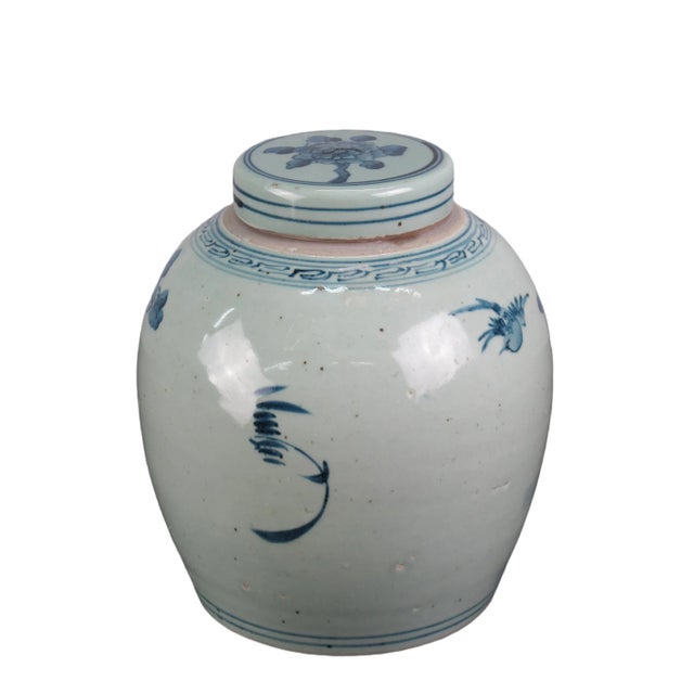 Soft Blue Jar W/Lid For Sale - Image 4 of 9