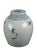 Soft Blue Jar W/Lid For Sale - Image 4 of 9