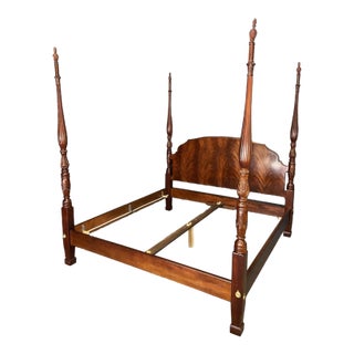 Henredon Flamed Mahogany King Size Bed Frame For Sale
