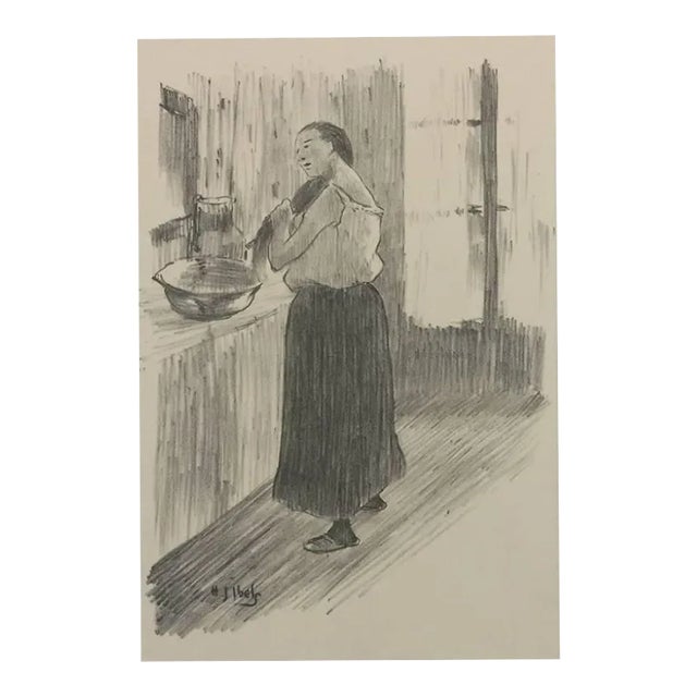 Femme à la toilette 1890-1895 For Sale