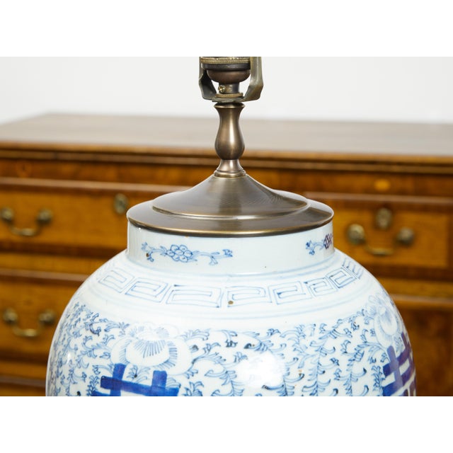 Chinese 1920s Chinese Blue and White Double Happiness Temple Jar Mounted as a Table Lamp For Sale - Image 3 of 11