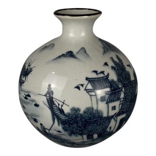Vintage Chinese Blue & White "Jiangnan Water Town" Landscape Vase, Qianlong Mark For Sale