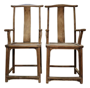 Pair of Vintage Official's Hat Armchairs