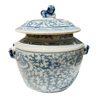 1980s' Asian Little Jar With Lid For Sale