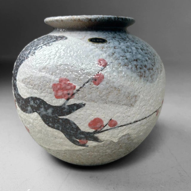 Mid-Century Modern Japanese Shigaraki Flower Vase with Sakura Decor, 1970s For Sale - Image 3 of 15