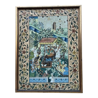 Framed Asian Garden Pavillion Scene Reproduction Print For Sale