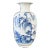 Large Chinoiserie Blue and White Vase 24.75" H For Sale