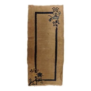 1950s Vintage Chinese Rug 2'2"x 4'7" For Sale